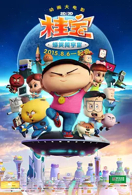 初夜中文字幕av